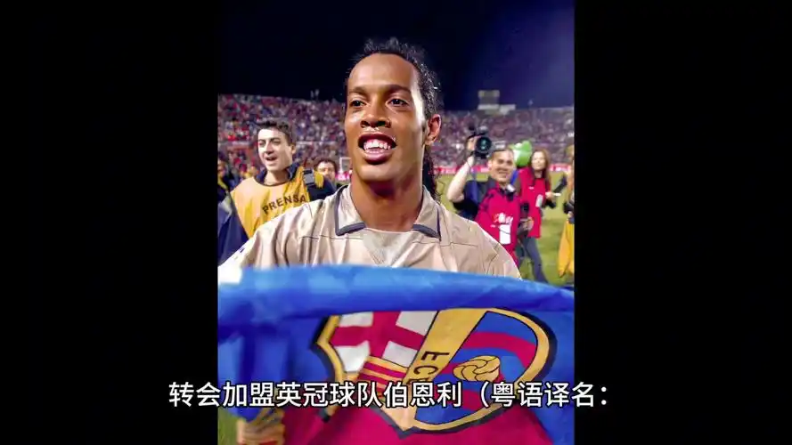 員的感受 員的感受