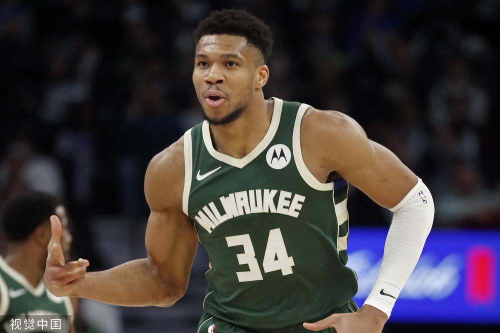 的球迷感到 的球迷感到